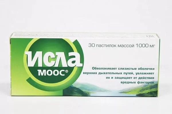 Исла-моос №30 паст Исла-моос №30 паст