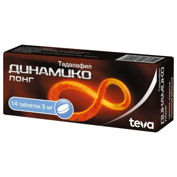 Динамико Лонг 5мг №14 таб п/о ^