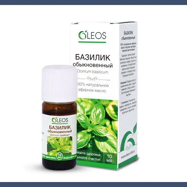 Масло эфирное Полынь,10мл (олеос)