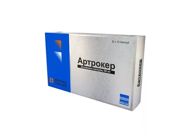 Артрокер 50мг №30 капс ^ Артрокер 50мг №30 капс ^