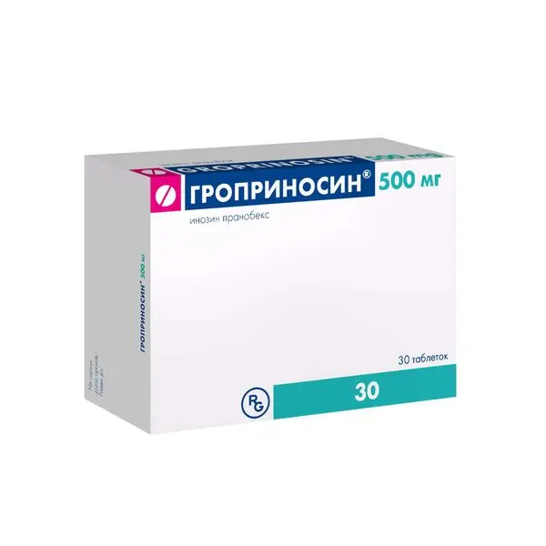 Гроприносин 500мг №30 таб ^.