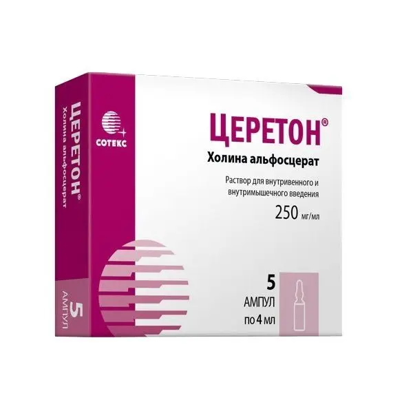 Церетон 0.25/мл 4мл №5 амп в/в в/м ^
