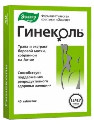 Гинеколь 0.24 №40 Гинеколь 0.24 №40