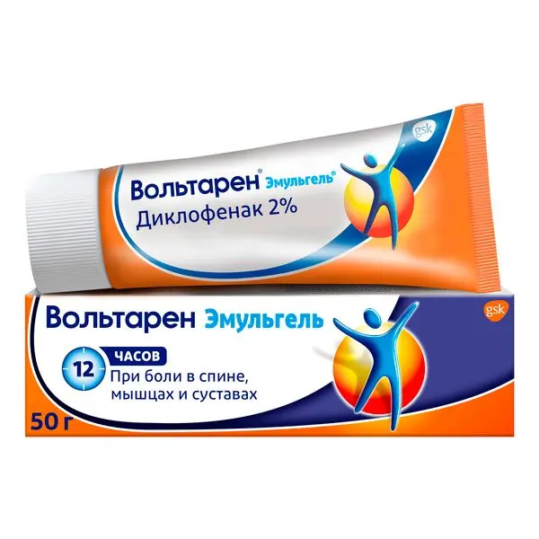 Вольтарен эмульгель 2% 50г ^ Вольтарен эмульгель 2% 50г ^
