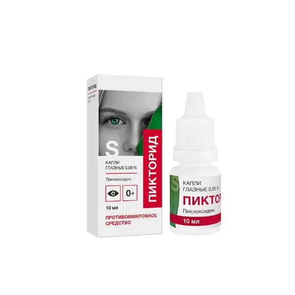 Бивиарт Ультра р-р увлажн. офтальмол. 0,3% 10мл Солофарм