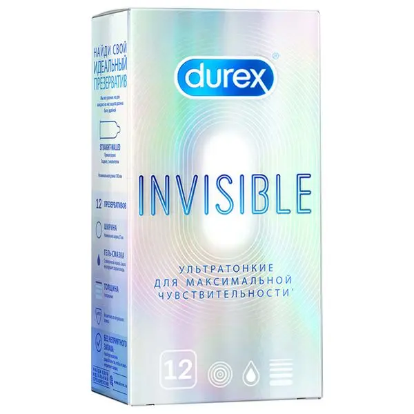 Презервативы Durex №12 Invisible (ультратонкие)