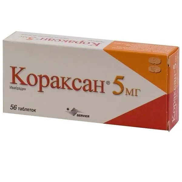 Кораксан таб. 5мг №56 ^