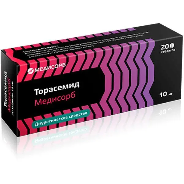 Торасемид 10мг таб №20 ^