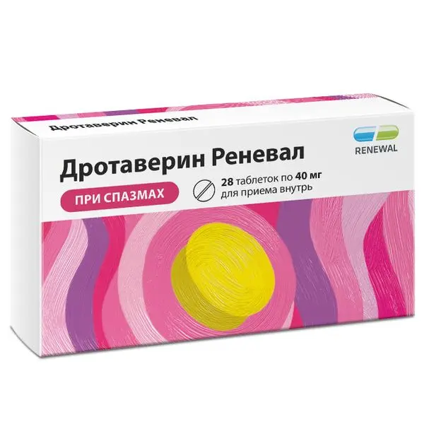 Дротаверин Реневал 40мг №28 таб ^ (Renewal) Дротаверин Реневал 40мг №28 таб ^ (Renewal)