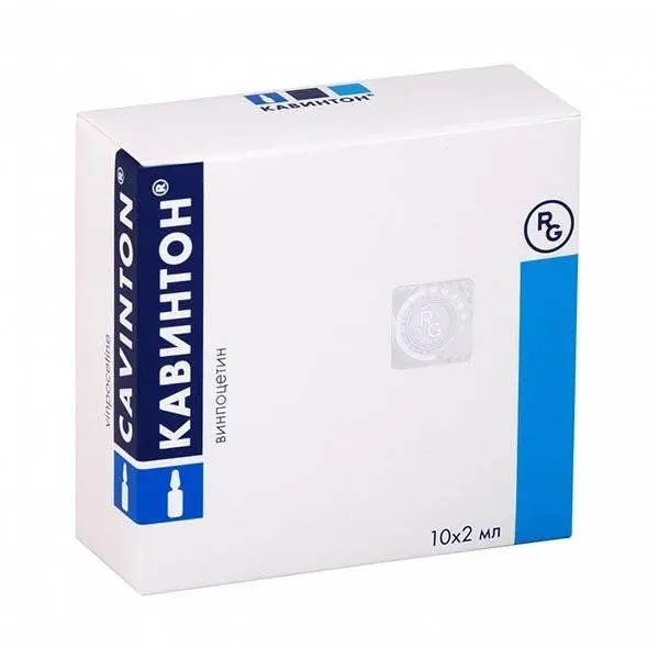 Кавинтон 10мг-2мл №10 амп. ^