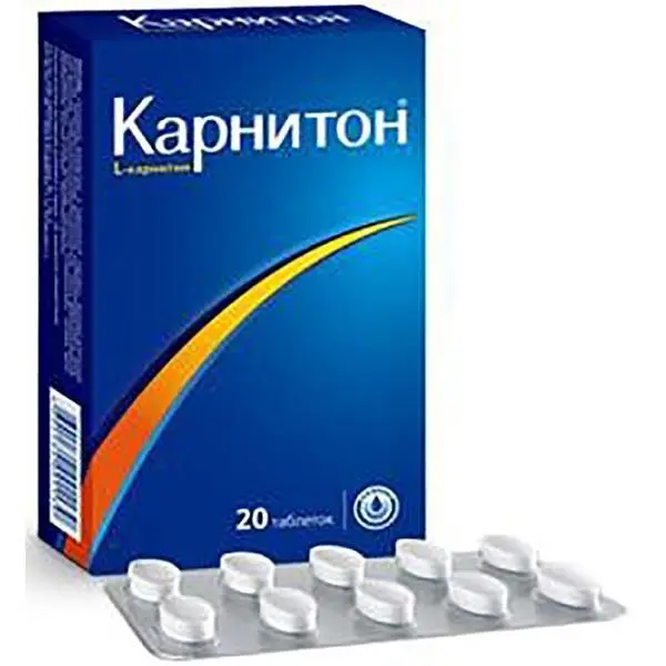 Карнитон №20 таб. Карнитон №20 таб.