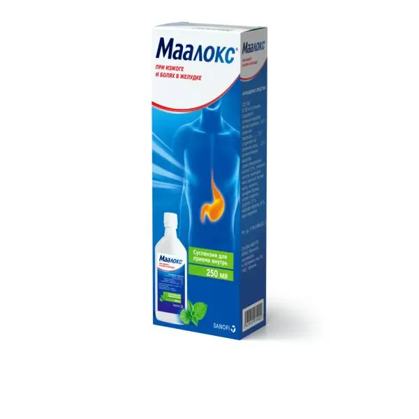 Маалокс 250мл фл. Маалокс 250мл фл.
