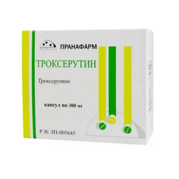 Троксерутин 300мг №50 капс. ^