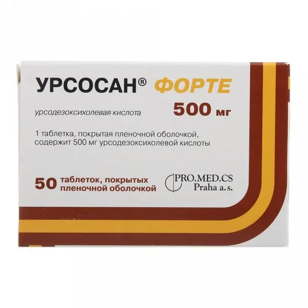 Урсосан Форте 500мг №50 капс. ^ Урсосан Форте 500мг №50 капс. ^