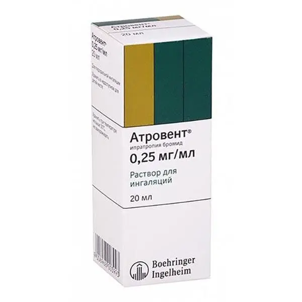 Атровент 0,00025/мл р-р д/инг. фл 20мл ^