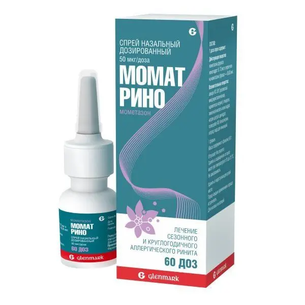 Момат Рино спр. наз. дозир. 50 мкг/доза фл. 120доз ^ ( в компл. с доз.устр.).