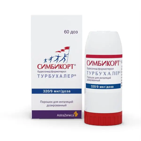 Симбикорт турбухалер 160мкг+4.5мкг 60доз пор. ^