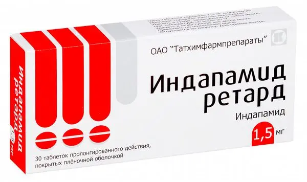 Индапамид ретард 1,5мг №30 таб. ^