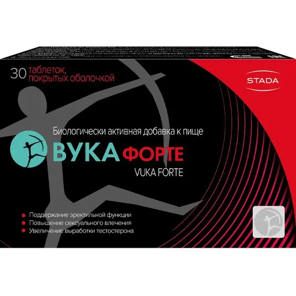 Вука форте таб п/о 1100мг №30