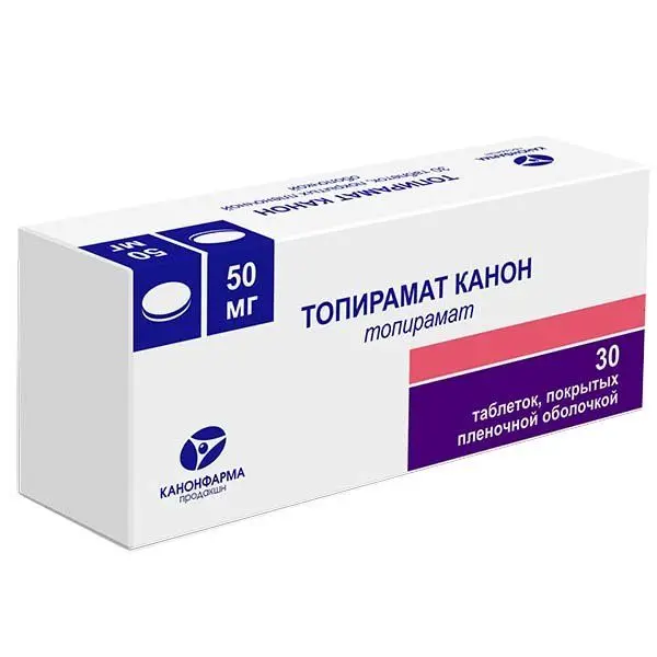 Топирамат Канон 50мг №30 п/о