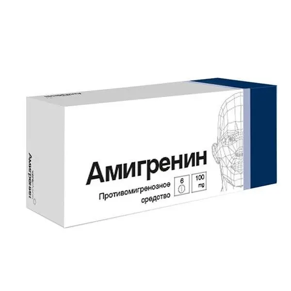 Амигренин 50мг таб №6^