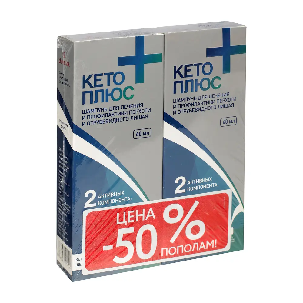 Кето плюс шампунь 60мл ^ Кето плюс шампунь 60мл ^