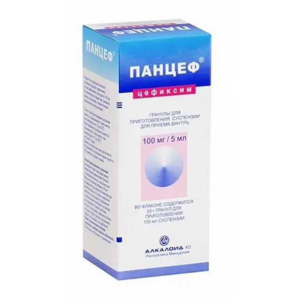 Панцеф 100мг/5мл 53г 100мл №1 фл^