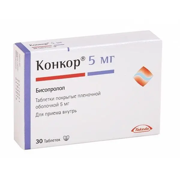 Конкор  5мг №30 таб ^