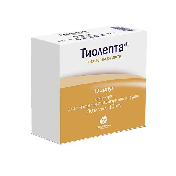 Тиолепта 0,03/мл 10мл №10 амп конц д/р-ра д/инф Тиолепта 0,03/мл 10мл №10 амп конц д/р-ра д/инф