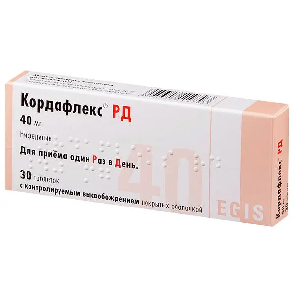 Кордафлекс РД 40мг №30 таб