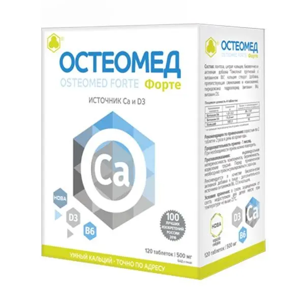 Остеомед Форте №120 таб Остеомед Форте №120 таб