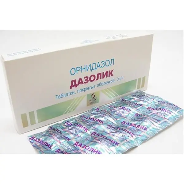 Дазолик 0,5 №10 таб п/о ^
