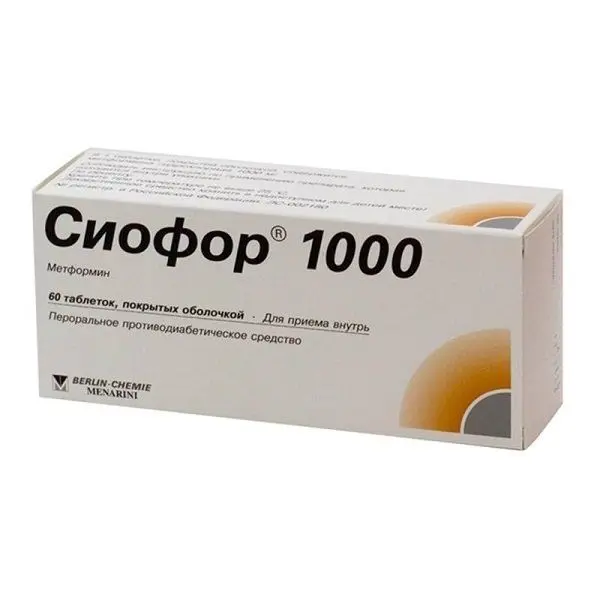 Сиофор 850 850мг №60 таб ^