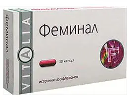 Феминал №30 капс. Феминал №30 капс.