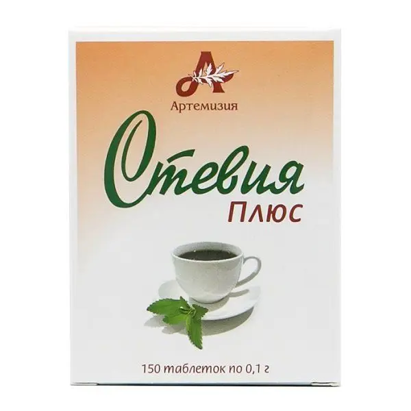 Стевия Леовит Худеем за неделю таб. 0,25г №150