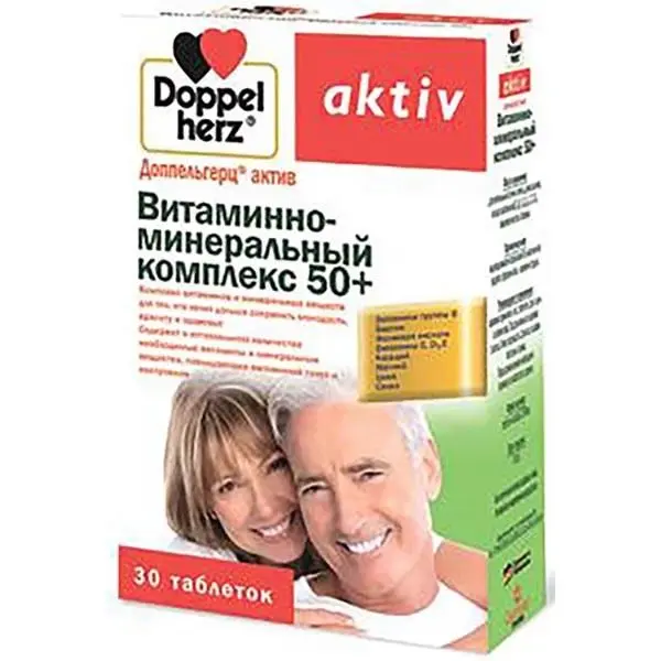 Доппельгерц Актив Вит-минер. комплекс 50+ таб 1765мг №30 Доппельгерц Актив Вит-минер. комплекс 50+ таб 1765мг №30