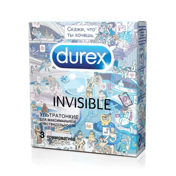Презервативы Durex №3 Invisible (ультратонкие)