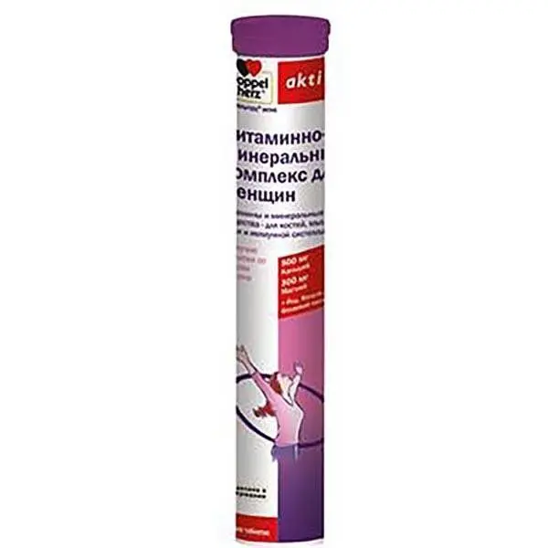 Доппельгерц актив витам-минер комплекс 50+ №15 таб шип по 7000мг со вк. апел