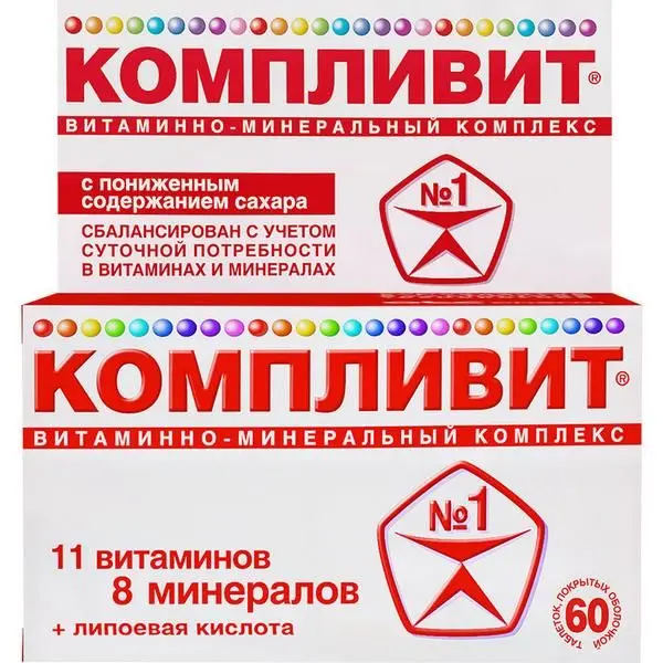 Компливит №60 таб Компливит №60 таб