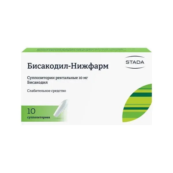 Бисакодил-Нижфарм 0,01 №10 свечи рект ^