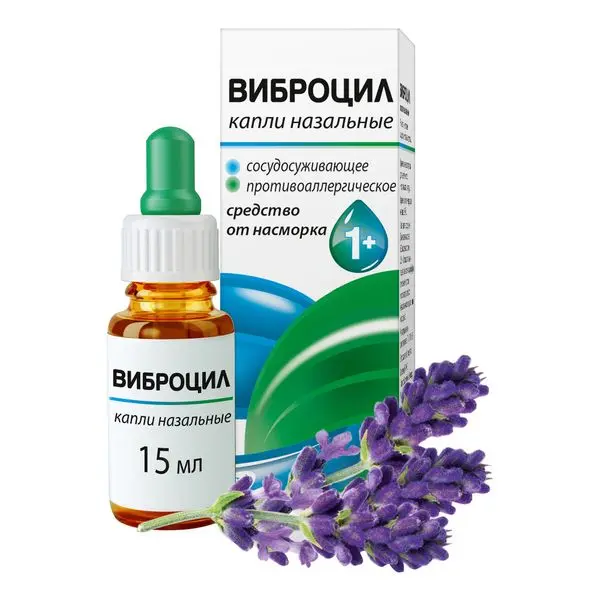 Виброцил капли 15мл ^ Виброцил капли 15мл ^
