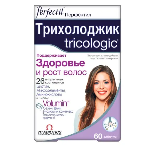 Перфектил Трихолоджик №60 таб Перфектил Трихолоджик №60 таб