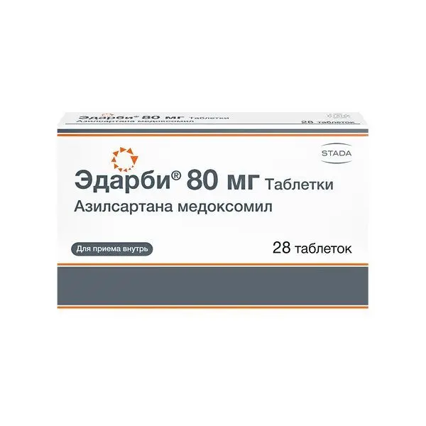 Эдарби таб. 80мг №28 ^