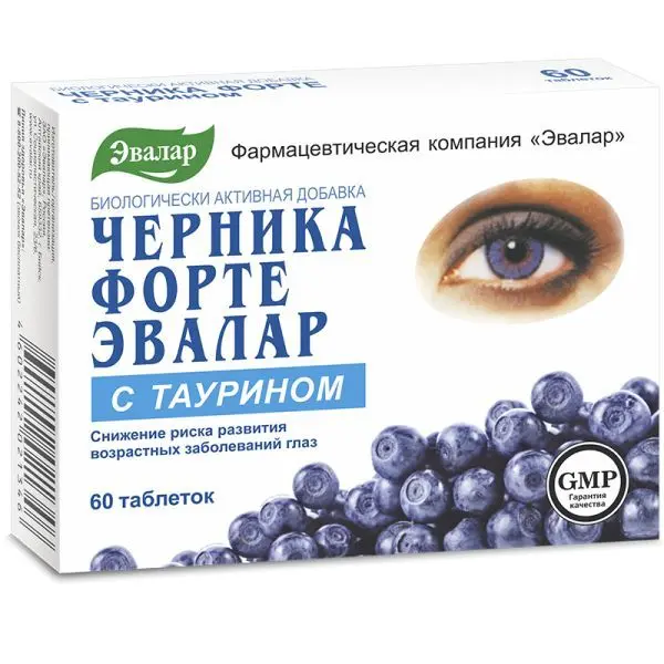 Черника форте с таурином 0,62г №60 таб Черника форте с таурином 0,62г №60 таб