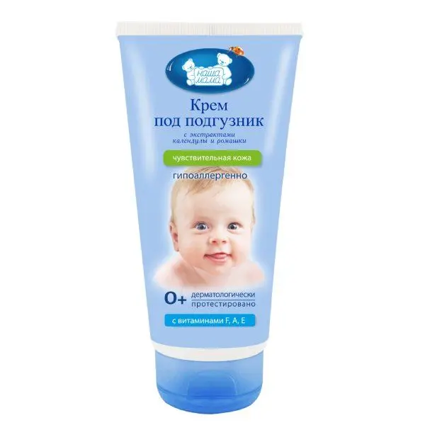 Наша Мама крем детск.под подгузник 175мл 1125-1.
