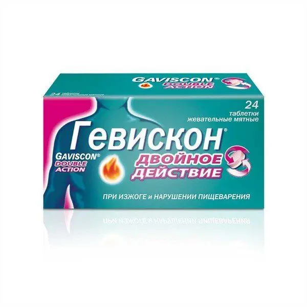 Гевискон Двойное действие №12 таб жев мята ^