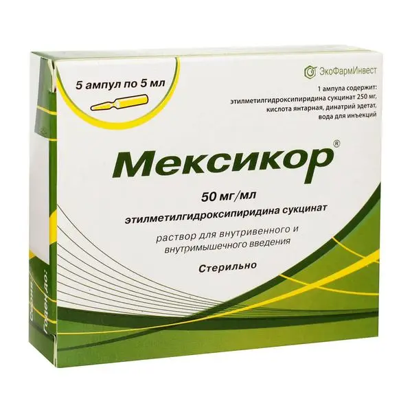 Мексикор 5% 5мл №5 амп ^