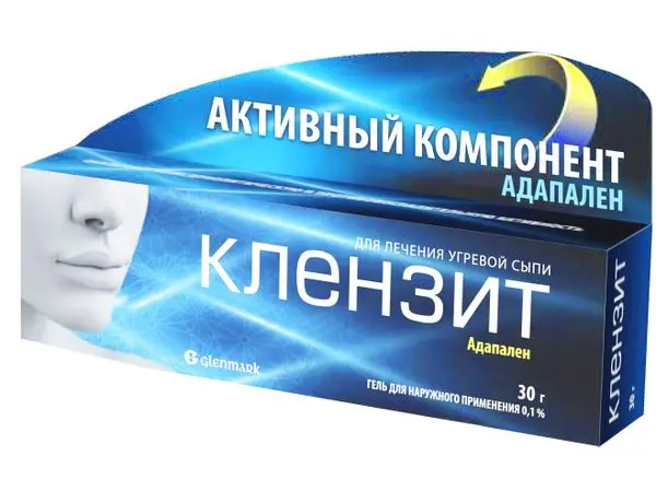 Клензит гель 15г ^ Клензит гель 15г ^