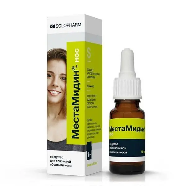 Местамидин-нос ср-во д/слиз. обол. носа 10мл Солофарм