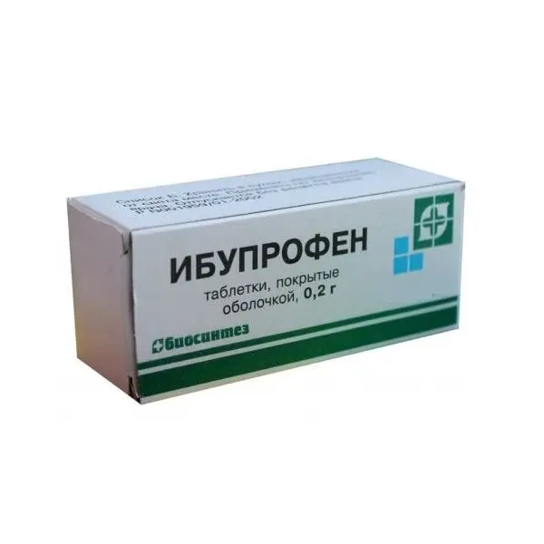 Ибупрофен 200мг №20 таб ^ Ибупрофен 200мг №20 таб ^